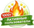 Защита данных